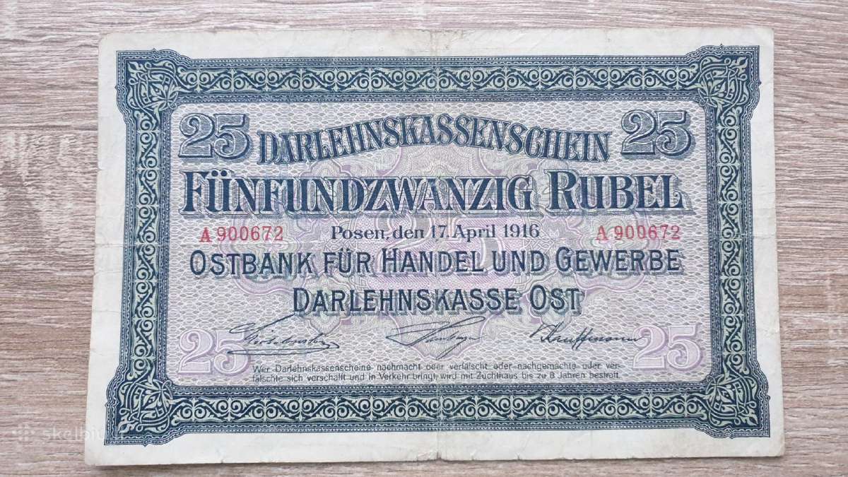 1916 metų 25 Ost rubliai Lietuva Lenkija Vokietija