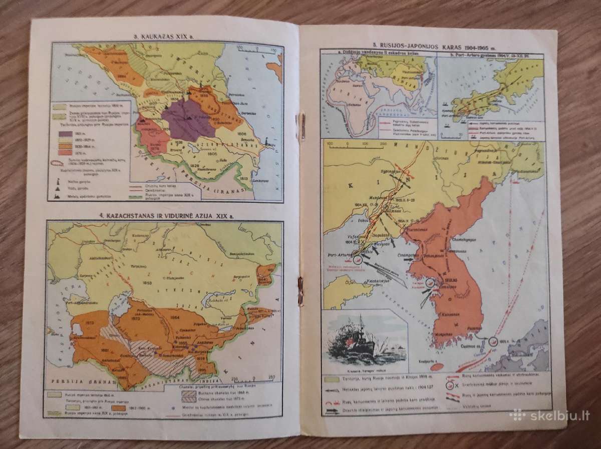 1966m TSRS istorijos žemėlapiai 8-9 klasei