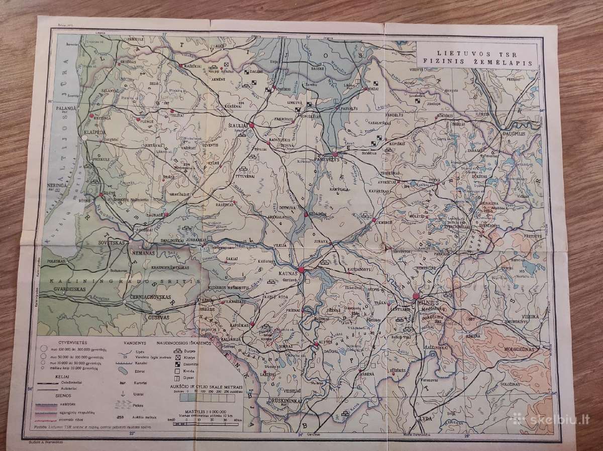 Lietuvos TRS fizinis žemėlapis 1970m.