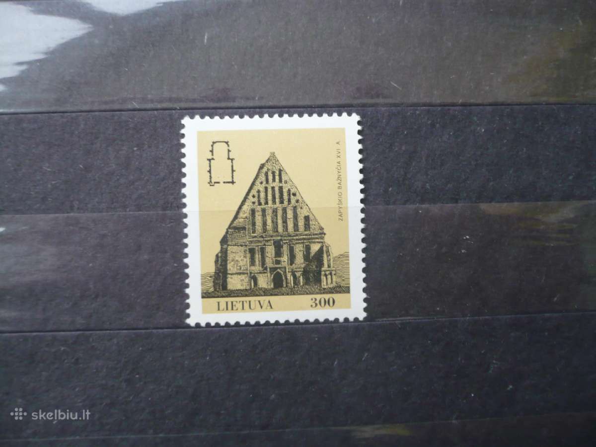 1993 Bažnyčios architektūra Mhn
