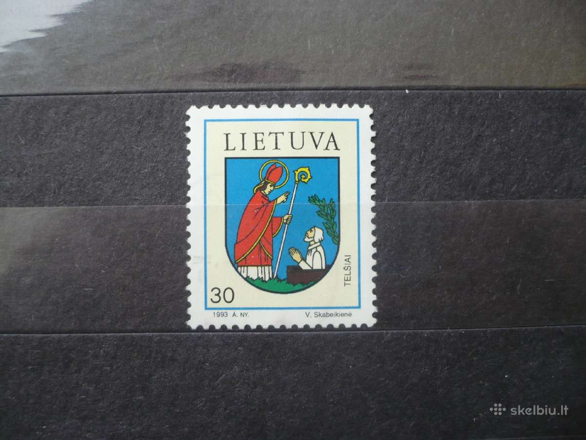 1993 m. Miesto ginklai Mhn