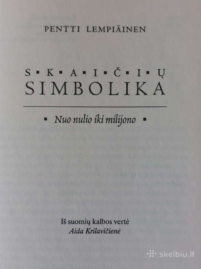 Knyga - Lietuvos istorijos paminklai . - nuotraukos Nr. 8