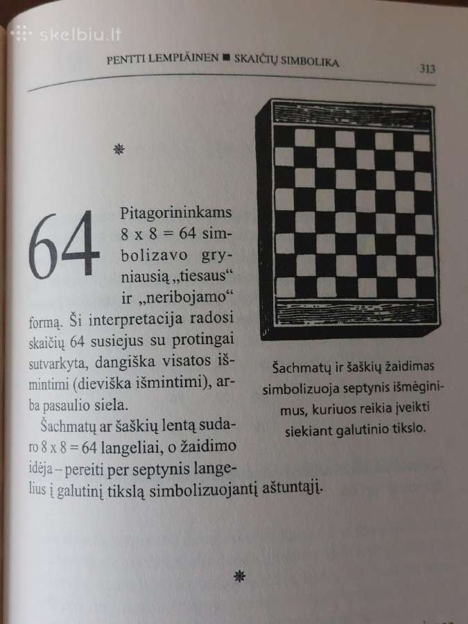 Knyga - Lietuvos istorijos paminklai . - nuotraukos Nr. 15