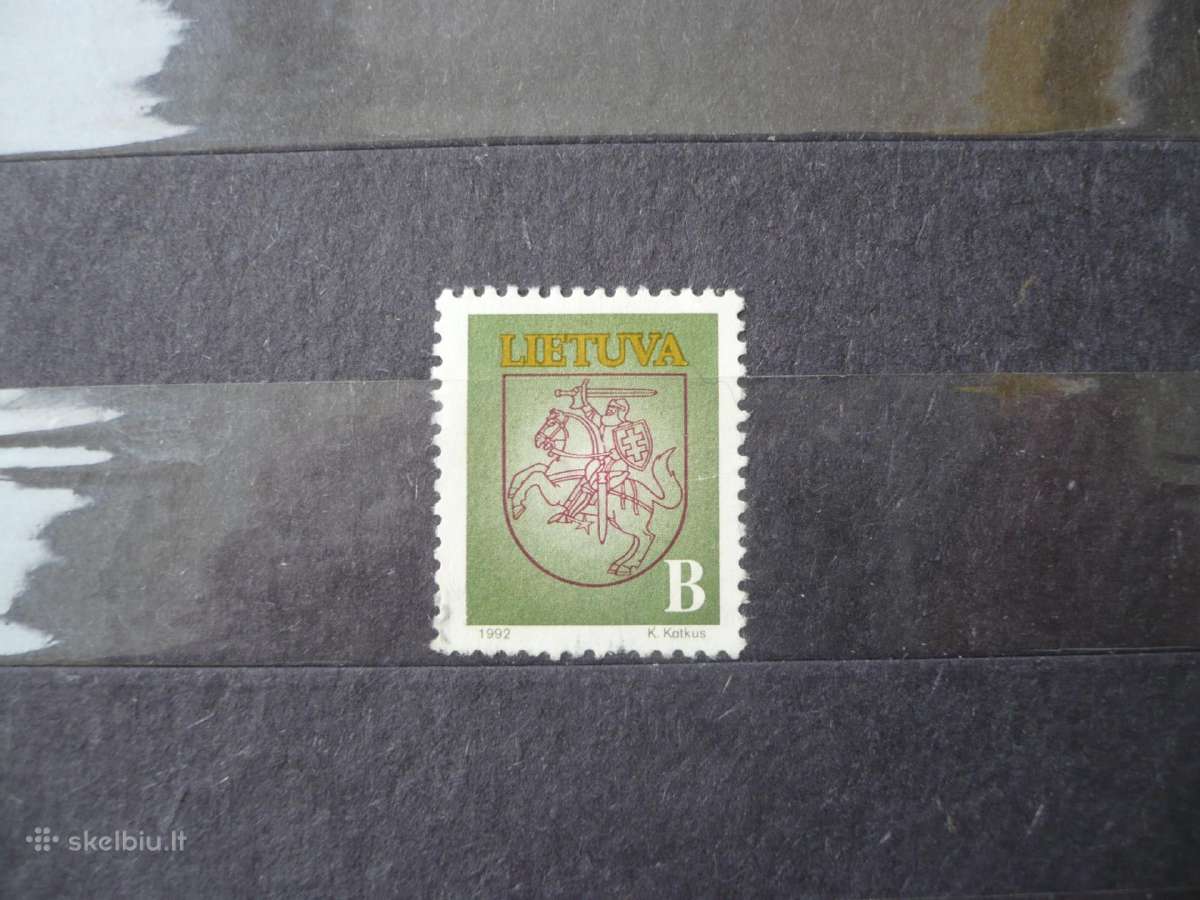 1993 m. Valstybės ginklai Mhn