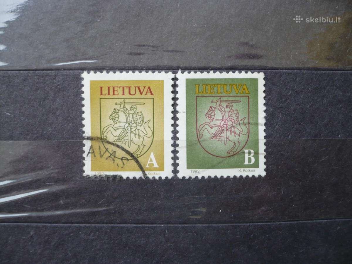 1993 m. Valstybės ginklai