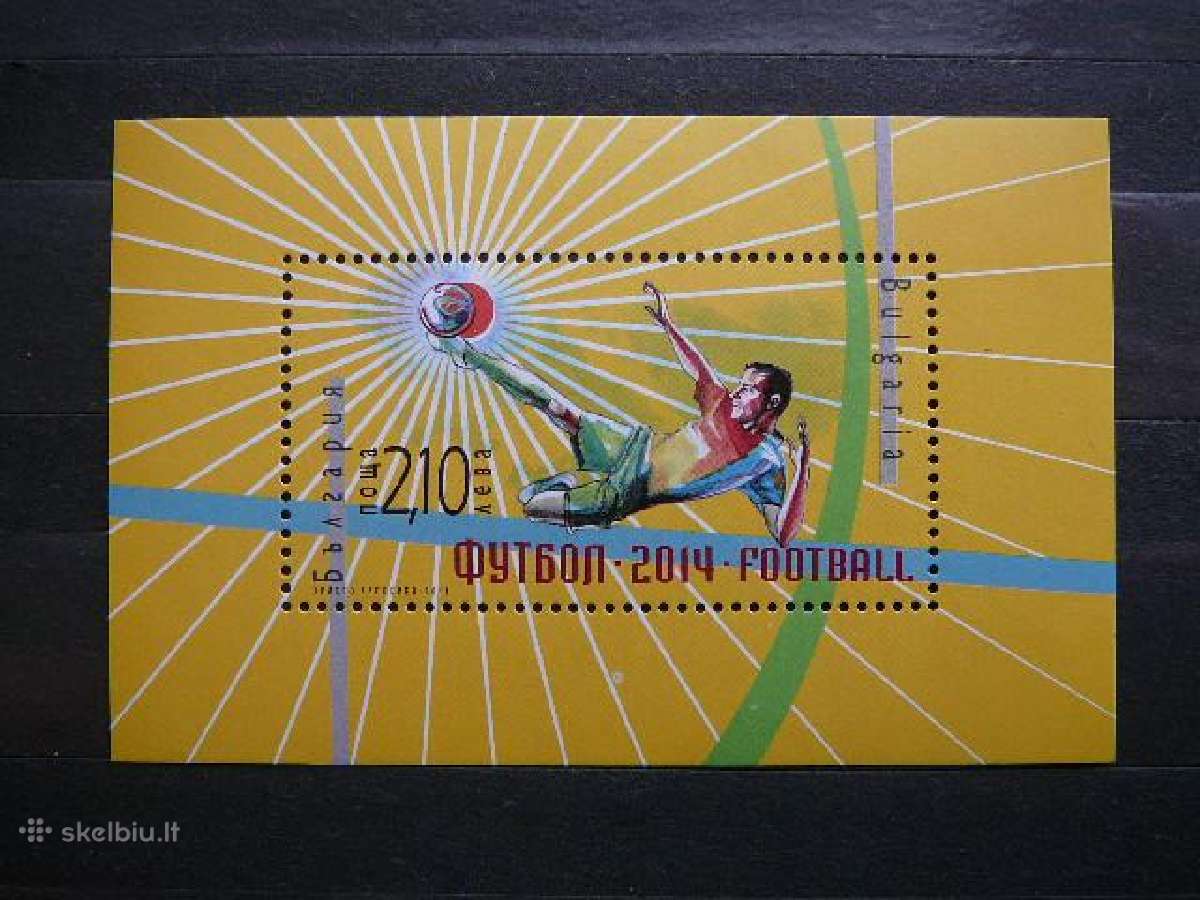 Futbolas Bulgarija 2014 bg988
