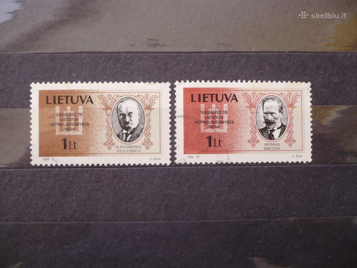 1994 m. Nacionalinė diena – asmenys
