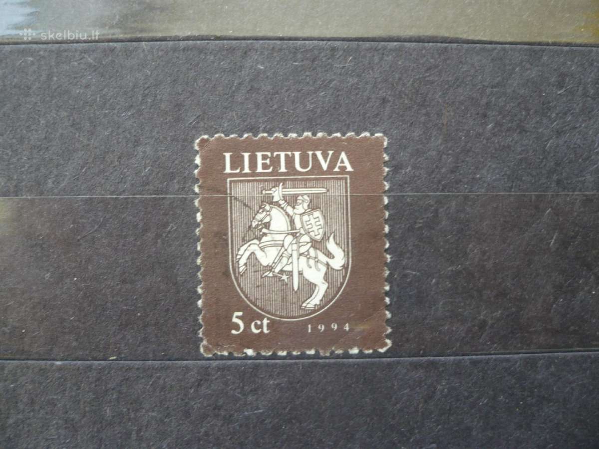 1994 m. valstybės ginklai