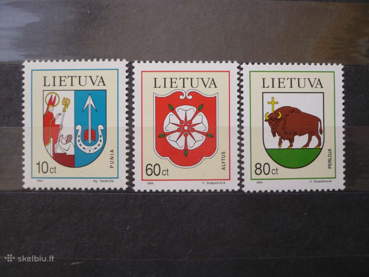 1994 m. Miesto ginklai Mhn