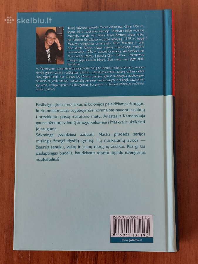A. Marinina ,knyga - Netrukdikite budeliui . - nuotraukos Nr. 2