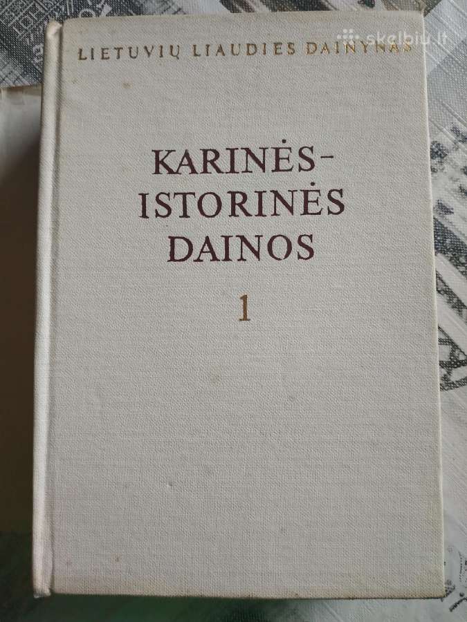 1985 m. Lietuvių liaudies dainynas - nuotraukos Nr. 2