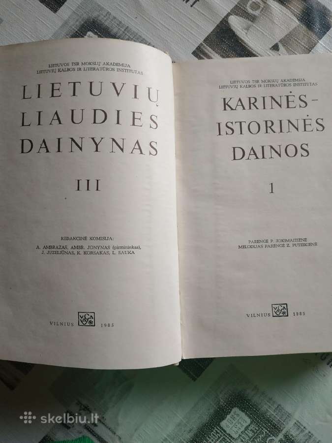1985 m. Lietuvių liaudies dainynas - nuotraukos Nr. 3