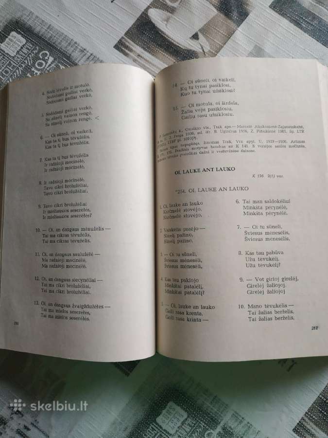 1985 m. Lietuvių liaudies dainynas - nuotraukos Nr. 4