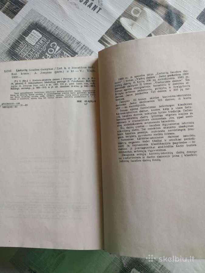 1985 m. Lietuvių liaudies dainynas - nuotraukos Nr. 6
