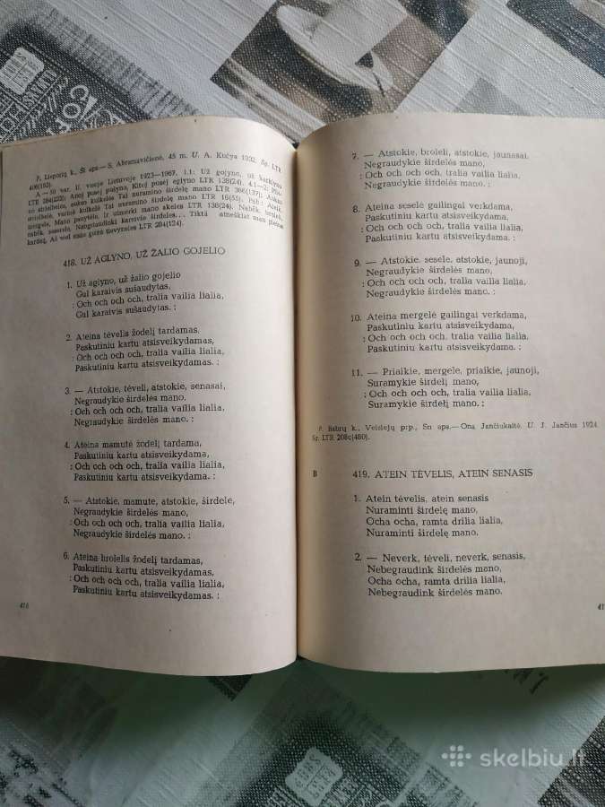 1985 m. Lietuvių liaudies dainynas - nuotraukos Nr. 5