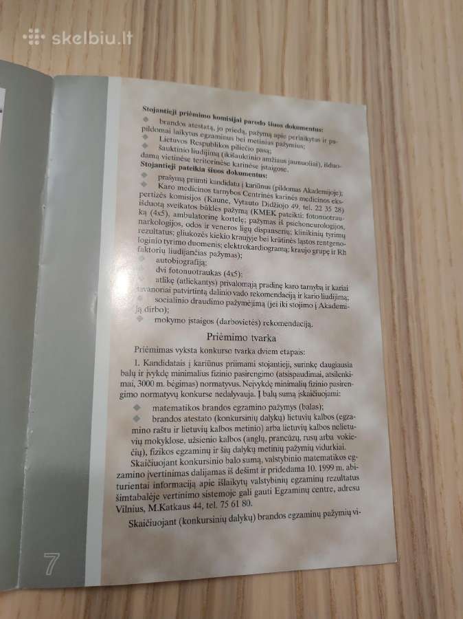 Lietuvos Karo Akademijos brošiūra. 2000 - nuotraukos Nr. 4