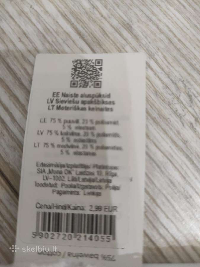 Moteriškos kelnaitės - nuotraukos Nr. 2