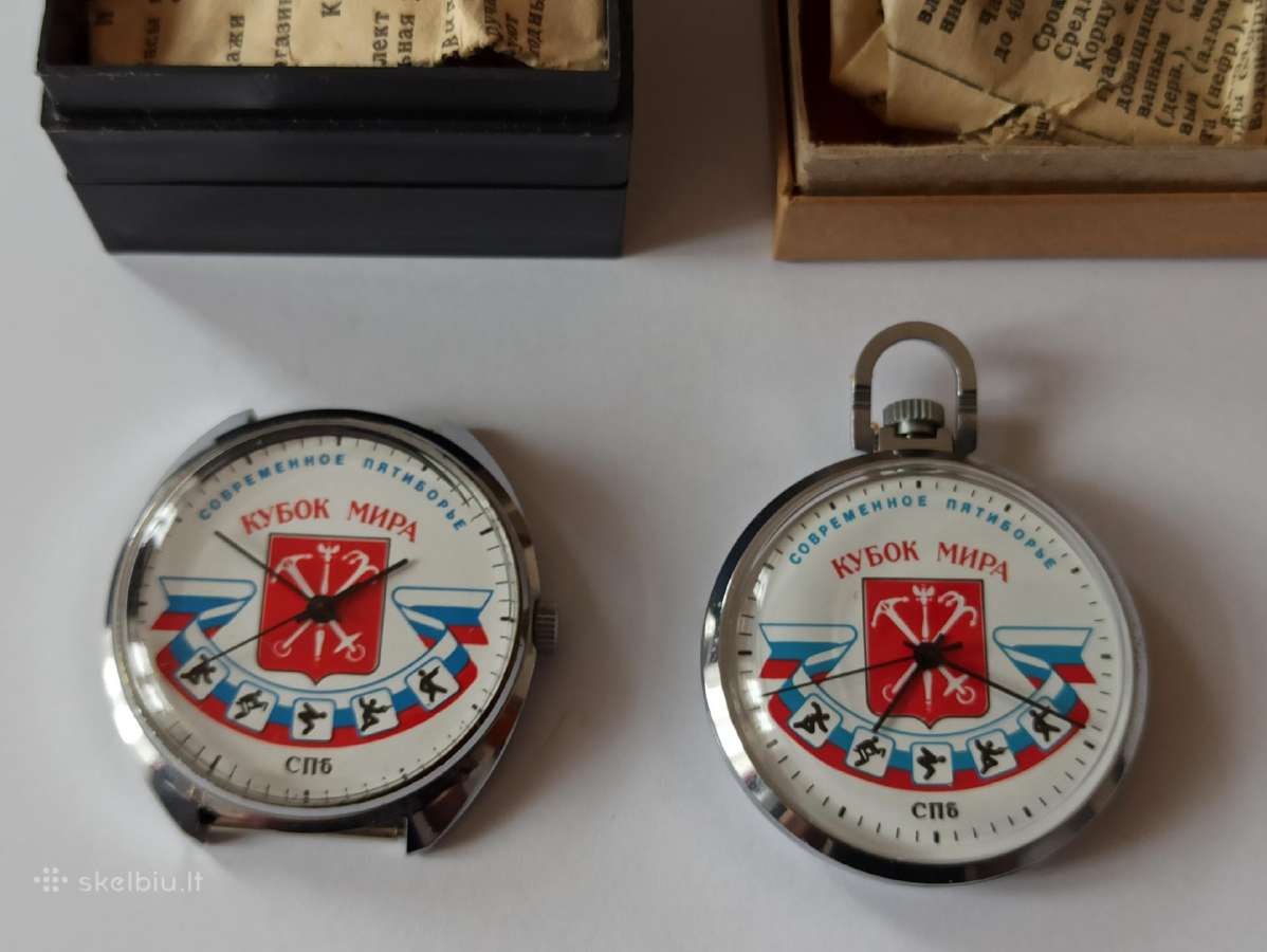 Laikrodžiai Raketa - nuotraukos Nr. 2