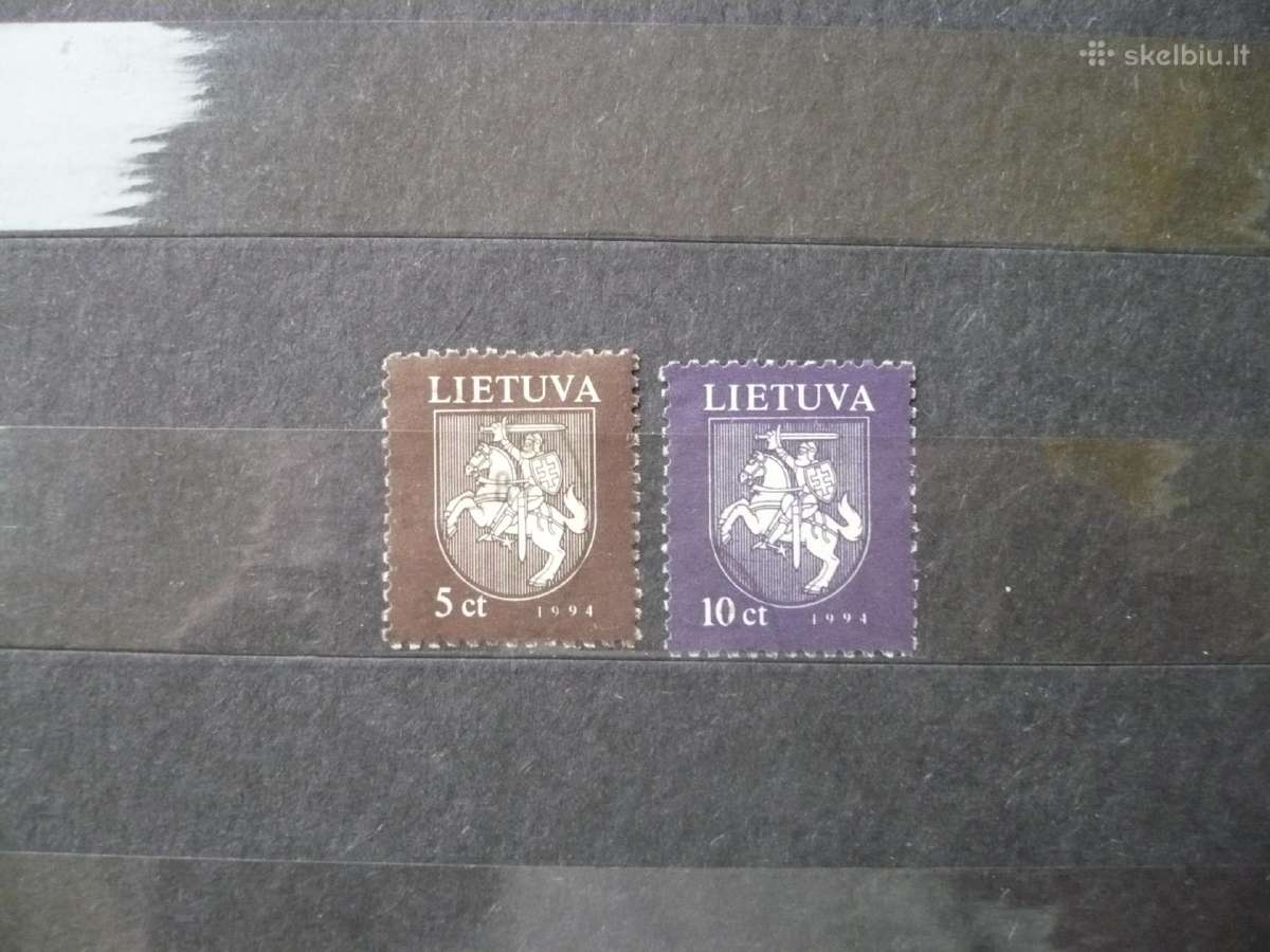 1994 m. valstybės ginklai