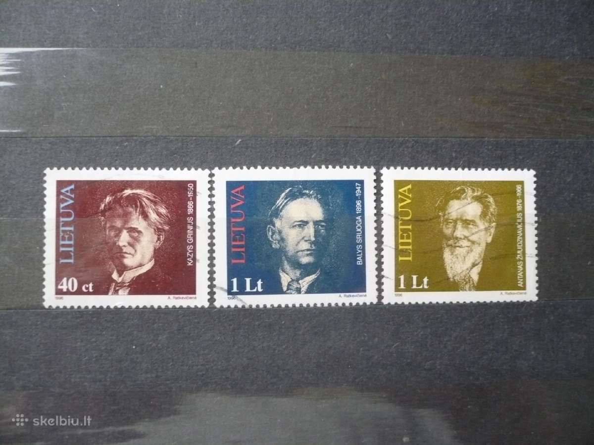 1996 Lietuvos kultūros asmenys