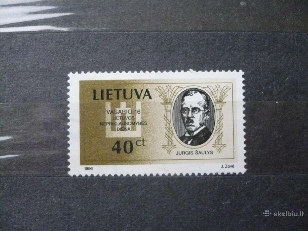 1996 m. Nacionalinė diena – asmenys Mhn