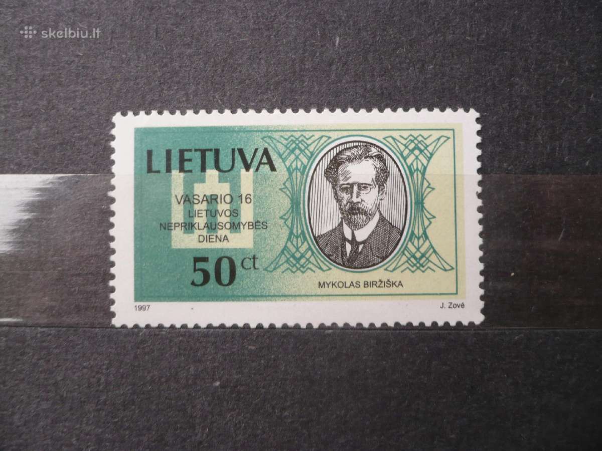 1997 Nacionalinė diena – asmenys Mhn