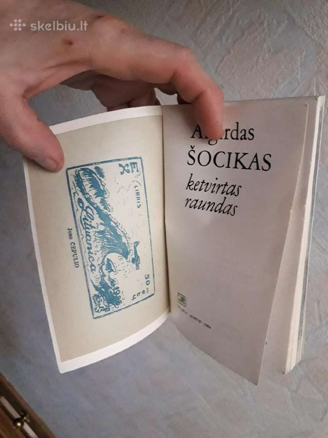 Algirdas Šocikas "Ketvirtas raundas" 1984 metai. - nuotraukos Nr. 2