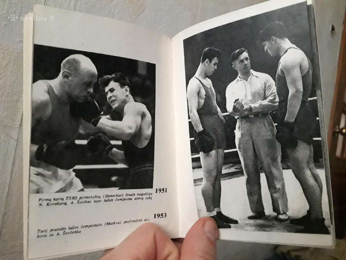 Algirdas Šocikas "Ketvirtas raundas" 1984 metai - nuotraukos Nr. 5