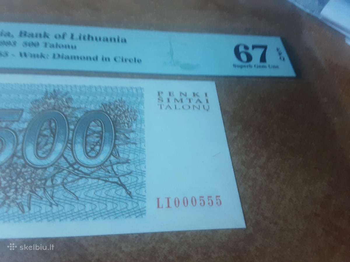 Perku litus 1922-2007 metu laikotarpio - nuotraukos Nr. 20
