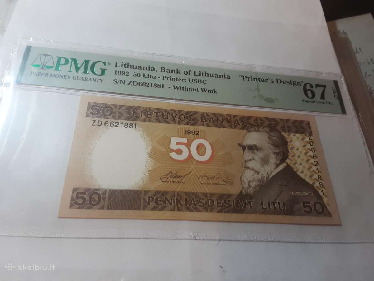 Perku litus 1922-2007 metu laikotarpio - nuotraukos Nr. 10