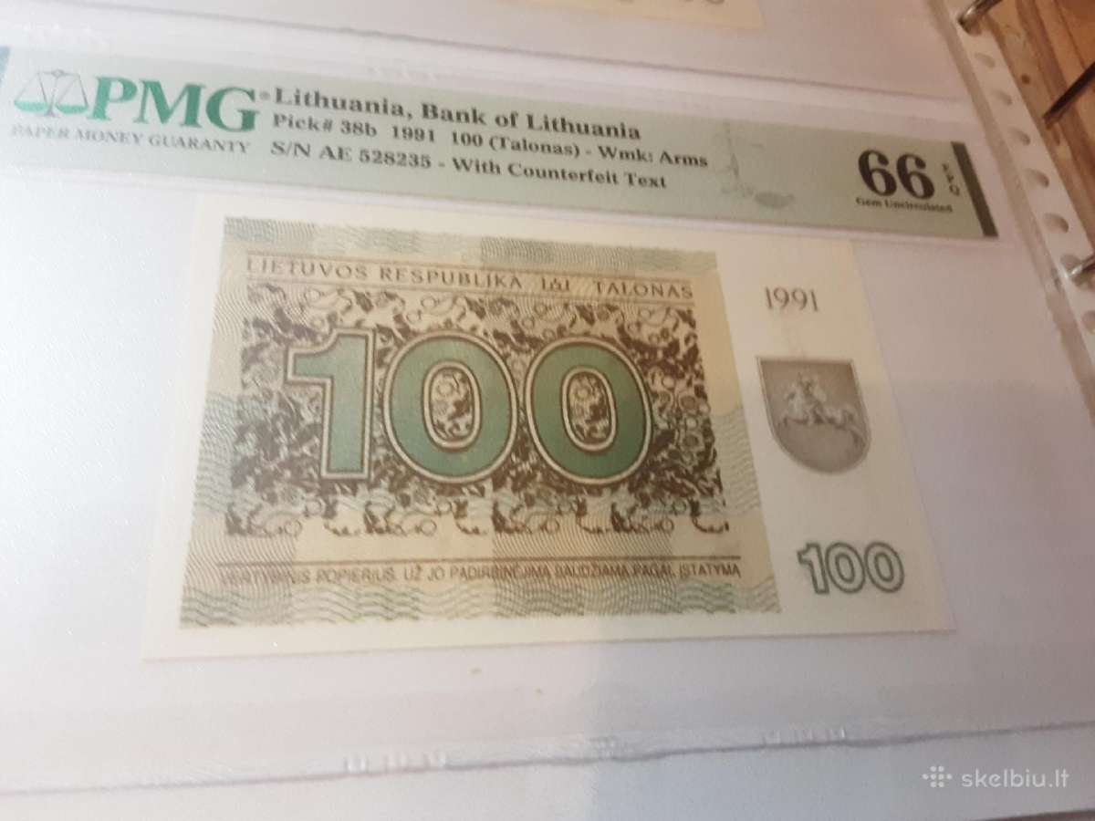 Perku litus 1922-2007 metu laikotarpio - nuotraukos Nr. 21