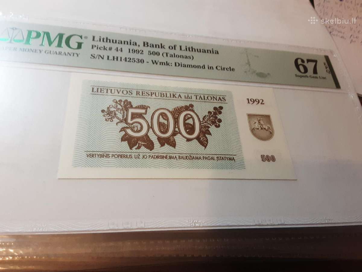 Perku litus 1922-2007 metu laikotarpio - nuotraukos Nr. 22