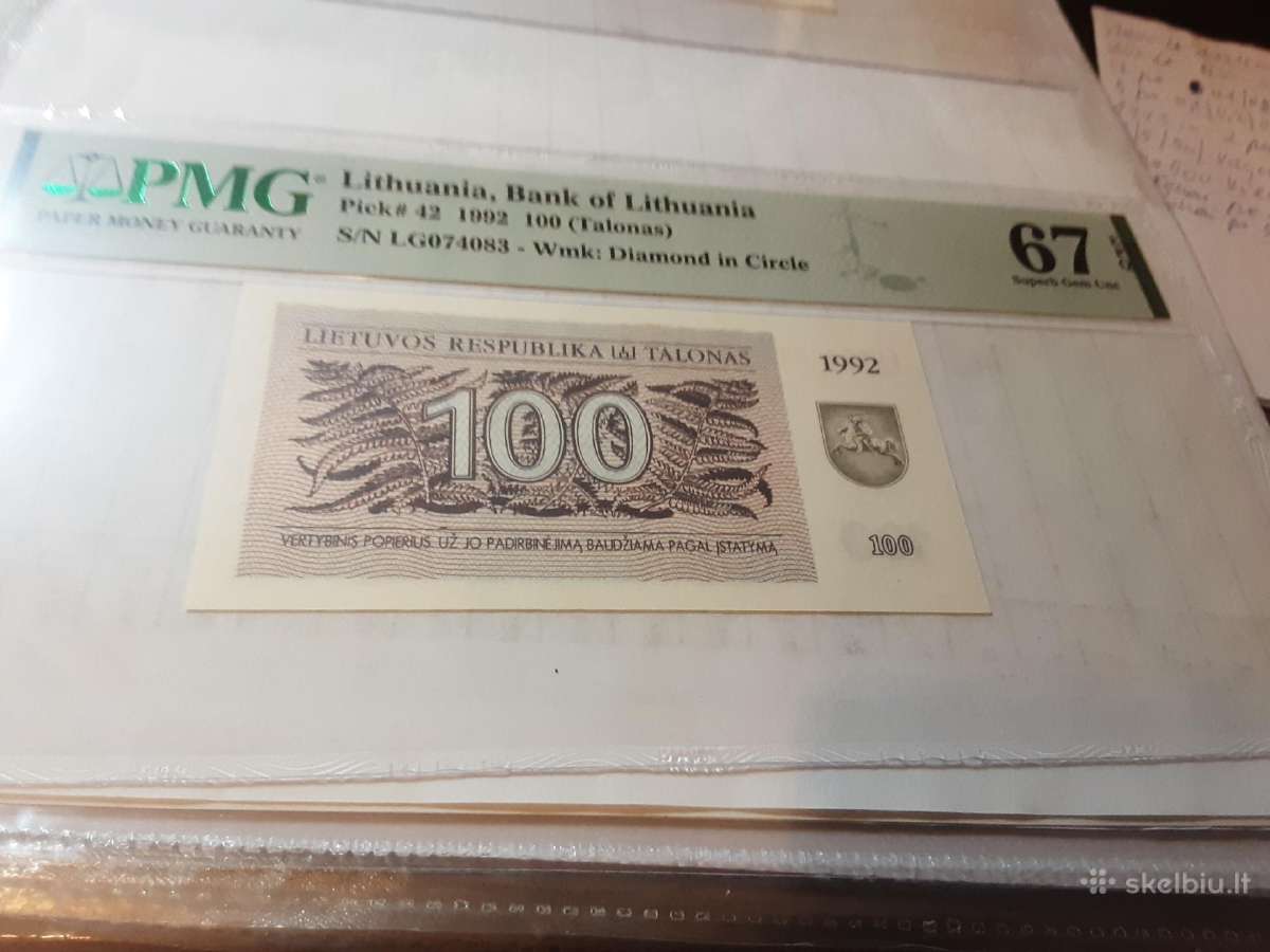Perku litus 1922-2007 metu laikotarpio - nuotraukos Nr. 23