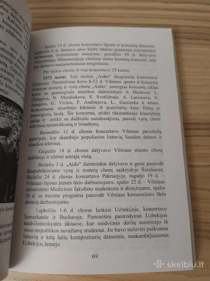 Vilniaus karininkų ramovės vyrų choras Aidas - nuotraukos Nr. 6