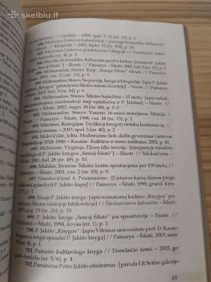 Knyga. Majoras Petras Jakštas - nuotraukos Nr. 3