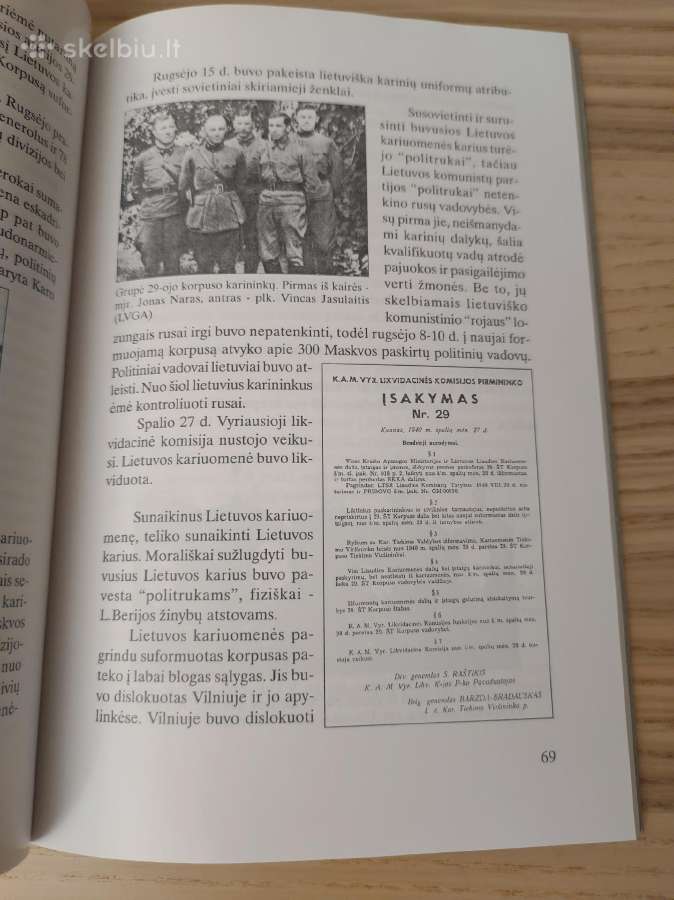 Lietuvos kariuomenė 1918-1998 - nuotraukos Nr. 4