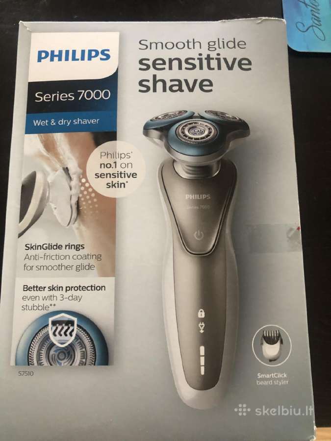 Philips Barzdauskute - nuotraukos Nr. 2
