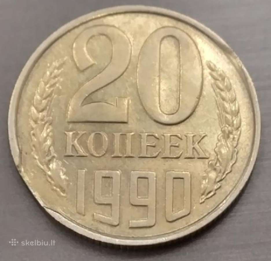 Brokas, brokai , kapeikos , rubliai - nuotraukos Nr. 3