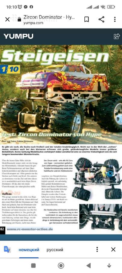 RC monstras Hype Zircon Dominator - nuotraukos Nr. 8