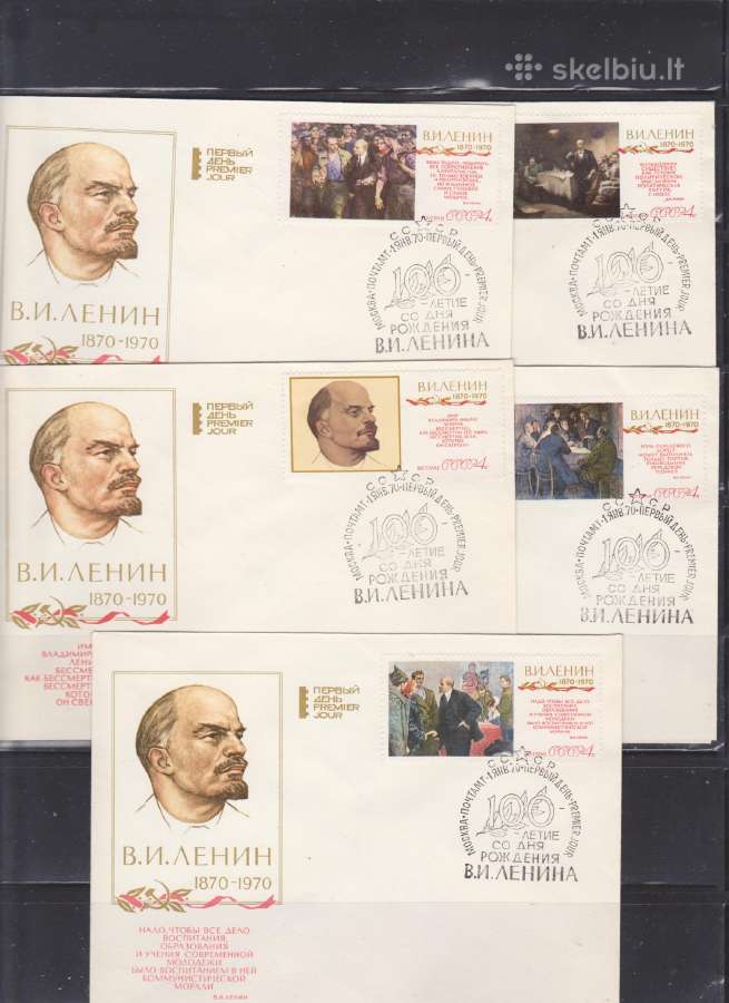 Sovietiniai Pdv III - nuotraukos Nr. 7