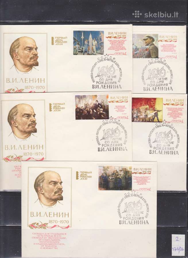 Sovietiniai Pdv III - nuotraukos Nr. 8