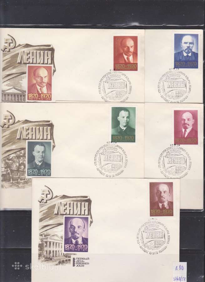 Sovietiniai Pdv III - nuotraukos Nr. 10