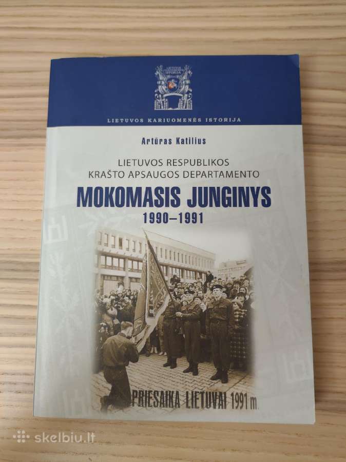 Mokomasis junginys 1990-1991