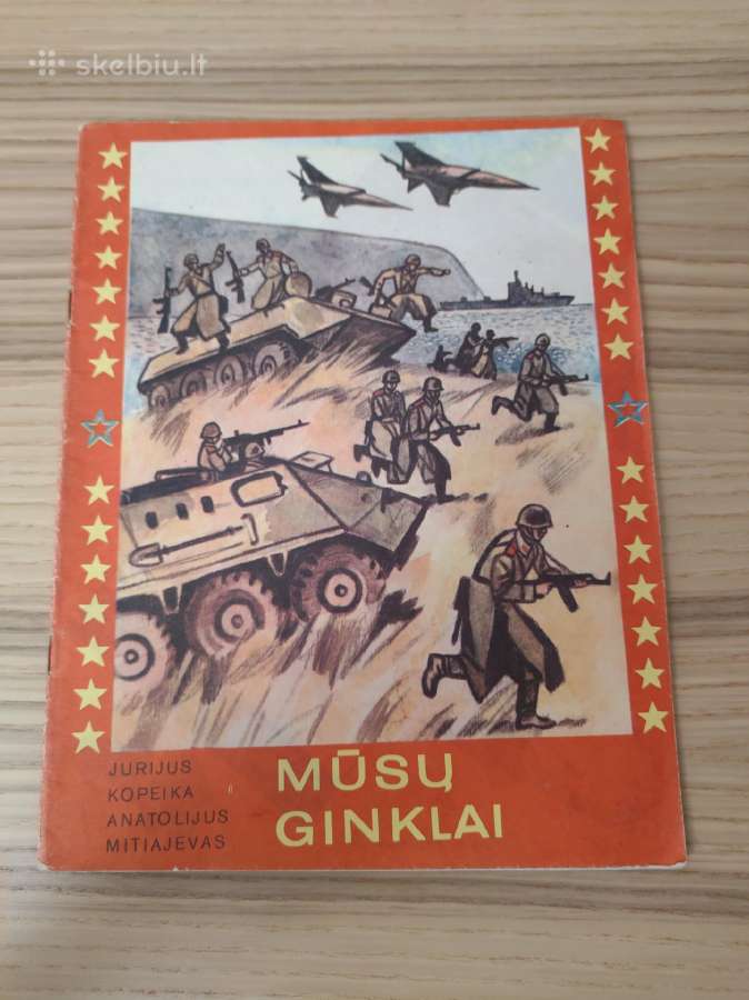 Knyga vaikams. Mūsų ginklai