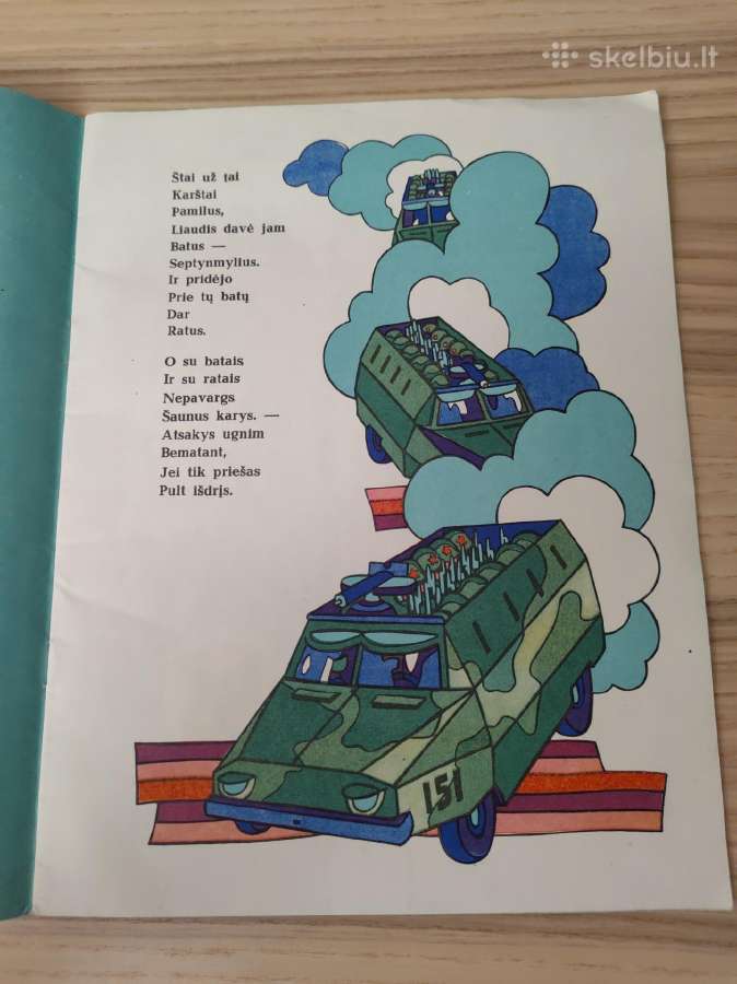 Knyga vaikams. Mūsų kariai - nuotraukos Nr. 3