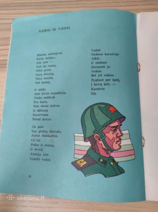 Knyga vaikams. Mūsų kariai - nuotraukos Nr. 4
