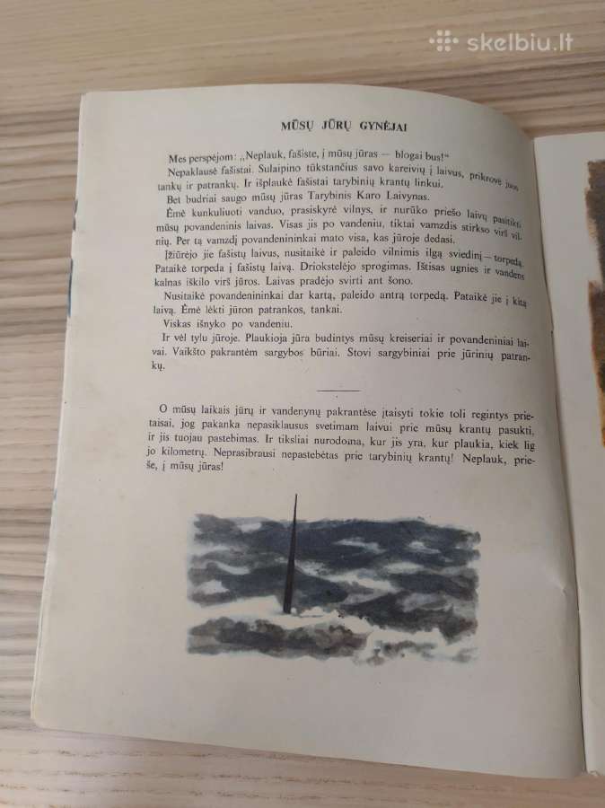 Knyga vaikams. Tavo gynėjai - nuotraukos Nr. 2