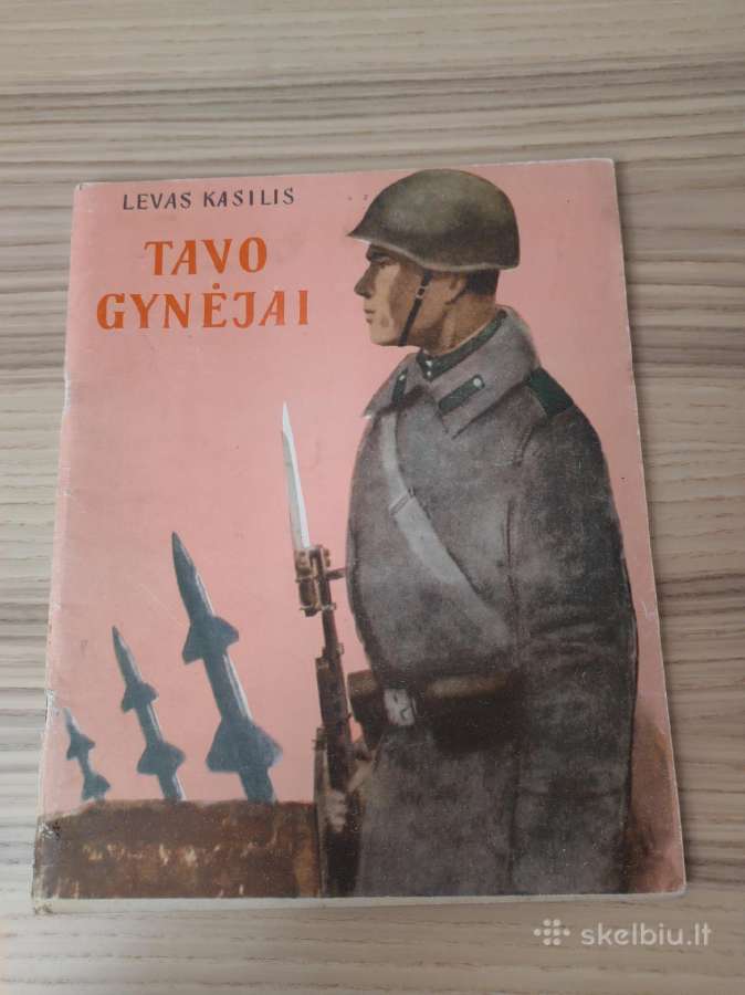 Knyga vaikams. Tavo gynėjai