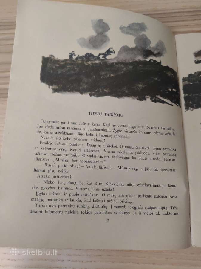 Knyga vaikams. Tavo gynėjai - nuotraukos Nr. 4