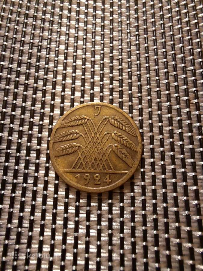 5 pfennig 1924 J - Vokietija Nr2 - nuotraukos Nr. 2